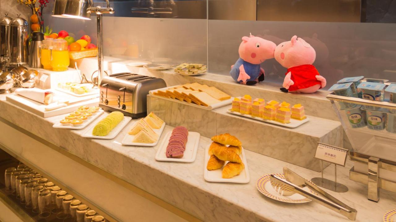 Mercure Chengdu Huapaifang ภายนอก รูปภาพ